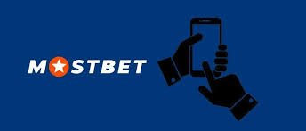 Mostbet AZ is a trusted online gambling establishment and wagering site in Azerbaijan