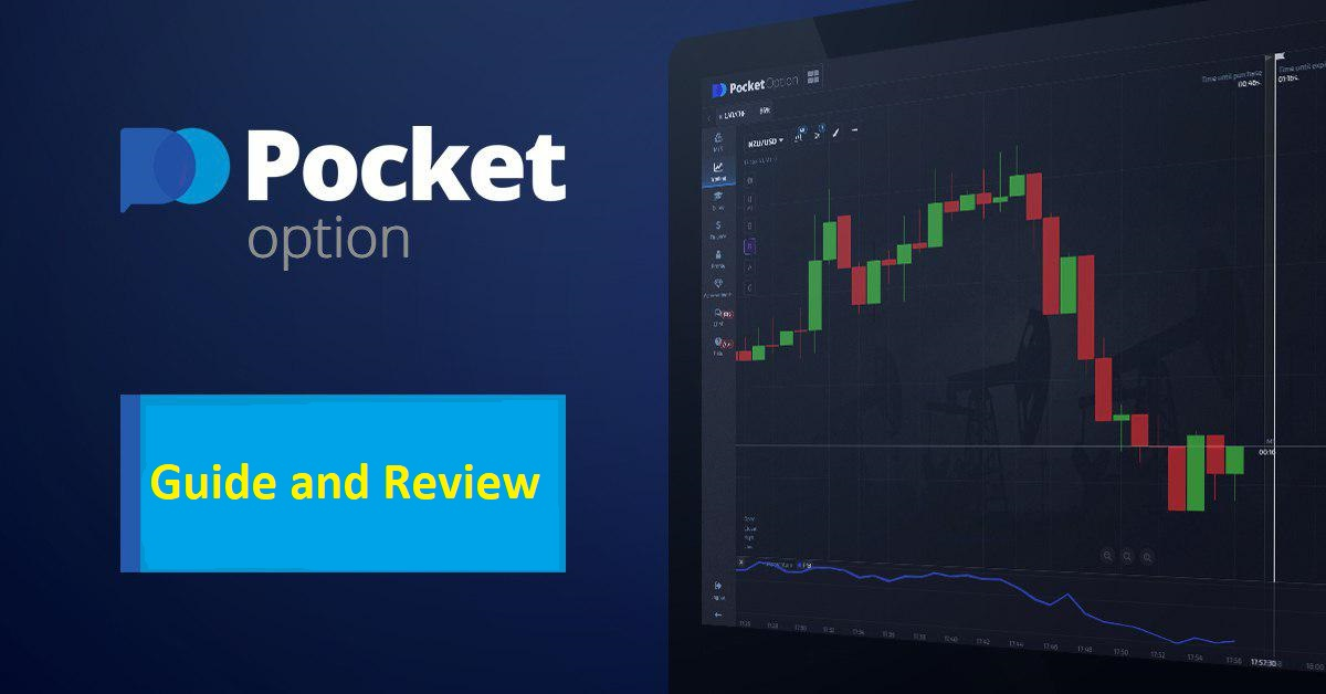 Pocket Option Indonesia A Comprehensive Guide to Binary Options Trading Pocket Option Indonesia A Comprehensive Guide to Binary Options Trading